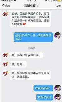 明星資訊是什么意思,揭秘娛樂圈最新動態